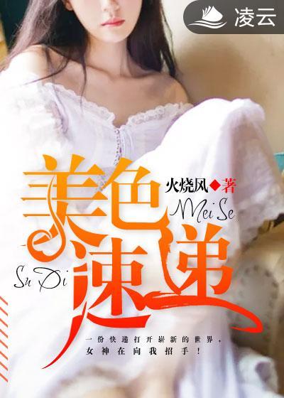 偷偷爱你梁朝伟歌词