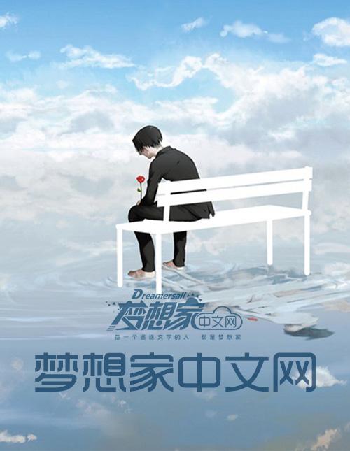 退伍兵商务车司机