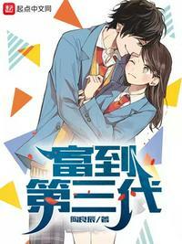 赌城大亨1在线观看完整版