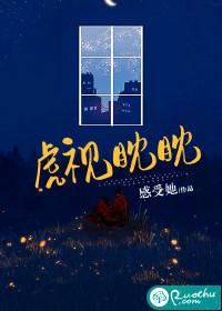 其欲逐逐