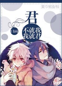 我可应得什么意思