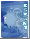 1分钟变男生