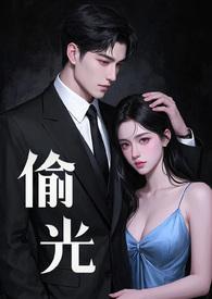 韬光养晦意思