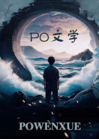 重生狂妃绝宠废材炼丹师