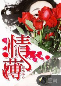 蜜爱直播app怎么下
