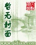 蛋白质结构中的特殊元素